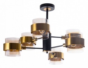 Люстра на штанге Arte Lamp Carlo A8205SP-6BK в Коротчаево - korotchaevo.ok-mebel.com | фото