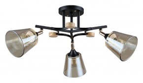 Люстра на штанге Arte Lamp Glassy A5078PL-3BK в Коротчаево - korotchaevo.ok-mebel.com | фото