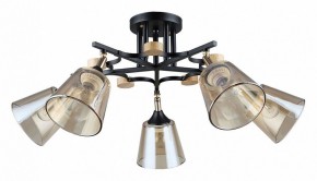 Люстра на штанге Arte Lamp Glassy A5078PL-5BK в Коротчаево - korotchaevo.ok-mebel.com | фото