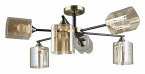 Люстра на штанге Arte Lamp Merci A4185PL-6BK в Коротчаево - korotchaevo.ok-mebel.com | фото