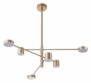 Люстра на штанге Arte Lamp Stanley A2476PL-40PB в Коротчаево - korotchaevo.ok-mebel.com | фото