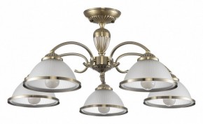 Люстра на штанге Citilux ALONSO CL422153 в Коротчаево - korotchaevo.ok-mebel.com | фото