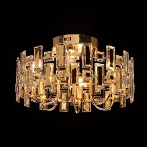 Люстра на штанге De City Арман 9 462012206 в Коротчаево - korotchaevo.ok-mebel.com | фото 2