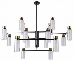 Люстра на штанге Favourite Slank 4482-16P в Коротчаево - korotchaevo.ok-mebel.com | фото