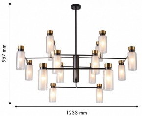 Люстра на штанге Favourite Slank 4482-16P в Коротчаево - korotchaevo.ok-mebel.com | фото 3