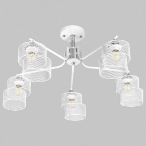 Люстра на штанге Imex MD.4252 MD.4252-5-S-WH+CH в Коротчаево - korotchaevo.ok-mebel.com | фото