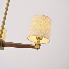 Люстра на штанге Imperiumloft Jorgenson Beige/Dark wood STAVRA01 в Коротчаево - korotchaevo.ok-mebel.com | фото 12