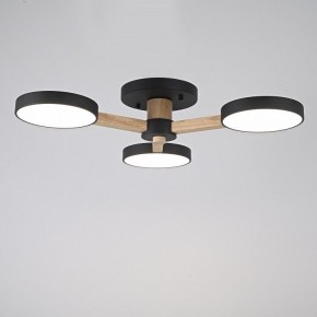 Люстра на штанге Imperiumloft TURNA Black TURNA01 в Коротчаево - korotchaevo.ok-mebel.com | фото 4