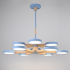 Люстра на штанге Imperiumloft TURNA Blue TURNA-DBL01 в Коротчаево - korotchaevo.ok-mebel.com | фото