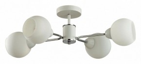 Люстра на штанге Lumion KODI 5645/4C в Коротчаево - korotchaevo.ok-mebel.com | фото