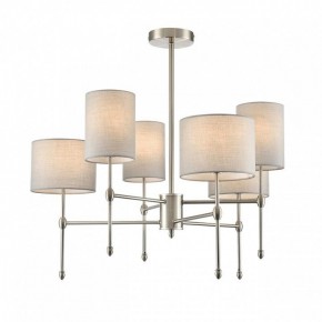Люстра на штанге Lumion LATTI 8262/6C в Коротчаево - korotchaevo.ok-mebel.com | фото