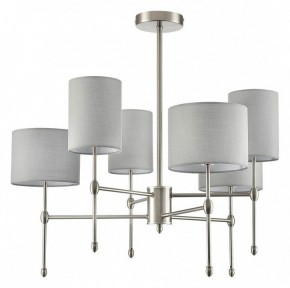 Люстра на штанге Lumion LATTI 8262/6C в Коротчаево - korotchaevo.ok-mebel.com | фото 2