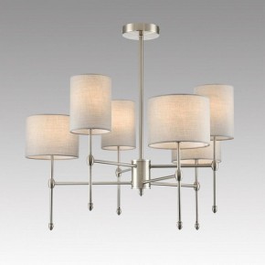 Люстра на штанге Lumion LATTI 8262/6C в Коротчаево - korotchaevo.ok-mebel.com | фото 3