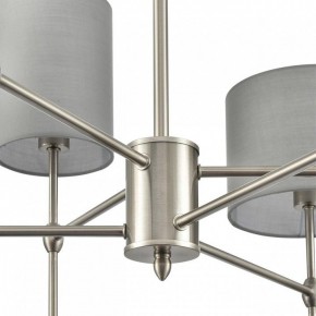 Люстра на штанге Lumion LATTI 8262/6C в Коротчаево - korotchaevo.ok-mebel.com | фото 8