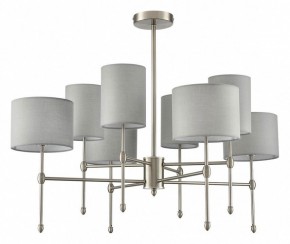 Люстра на штанге Lumion LATTI 8262/8C в Коротчаево - korotchaevo.ok-mebel.com | фото