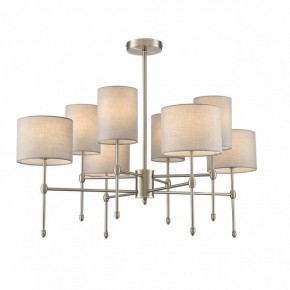 Люстра на штанге Lumion LATTI 8262/8C в Коротчаево - korotchaevo.ok-mebel.com | фото 2