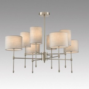 Люстра на штанге Lumion LATTI 8262/8C в Коротчаево - korotchaevo.ok-mebel.com | фото 3