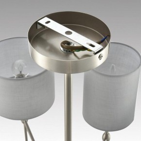 Люстра на штанге Lumion LATTI 8262/8C в Коротчаево - korotchaevo.ok-mebel.com | фото 7