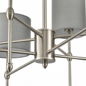 Люстра на штанге Lumion LATTI 8262/8C в Коротчаево - korotchaevo.ok-mebel.com | фото 8