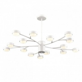 Люстра на штанге Lumion TORINA 8265/15 в Коротчаево - korotchaevo.ok-mebel.com | фото 2