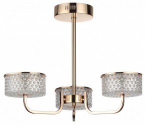 Люстра на штанге Lumion Venice 6579/40CL в Коротчаево - korotchaevo.ok-mebel.com | фото