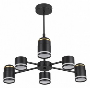 Люстра на штанге Lumion Virsava 8234/6C в Коротчаево - korotchaevo.ok-mebel.com | фото