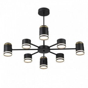 Люстра на штанге Lumion Virsava 8234/8C в Коротчаево - korotchaevo.ok-mebel.com | фото 2