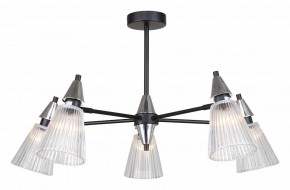 Люстра на штанге Rivoli Briana Б0066493 в Коротчаево - korotchaevo.ok-mebel.com | фото