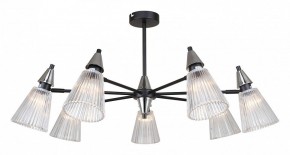 Люстра на штанге Rivoli Briana Б0066495 в Коротчаево - korotchaevo.ok-mebel.com | фото