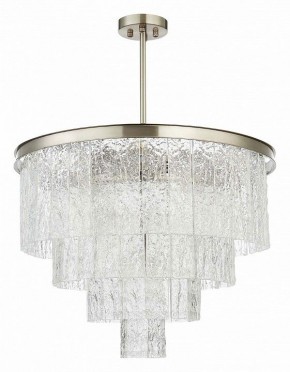 Люстра на штанге ST-Luce Corsia SL1230.102.08 в Коротчаево - korotchaevo.ok-mebel.com | фото