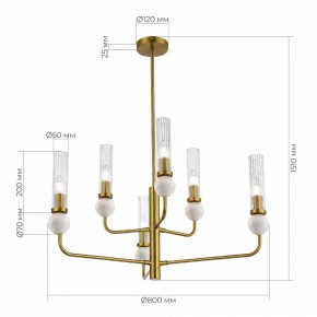 Люстра на штанге ST-Luce MEDEA SL1244.303.06 в Коротчаево - korotchaevo.ok-mebel.com | фото 4