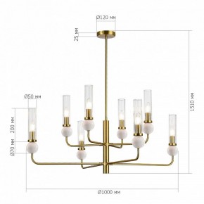 Люстра на штанге ST-Luce MEDEA SL1244.303.08 в Коротчаево - korotchaevo.ok-mebel.com | фото 4