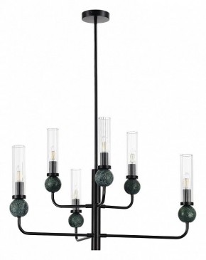 Люстра на штанге ST-Luce MEDEA SL1244.403.06 в Коротчаево - korotchaevo.ok-mebel.com | фото
