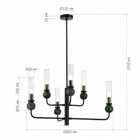 Люстра на штанге ST-Luce MEDEA SL1244.403.06 в Коротчаево - korotchaevo.ok-mebel.com | фото 4