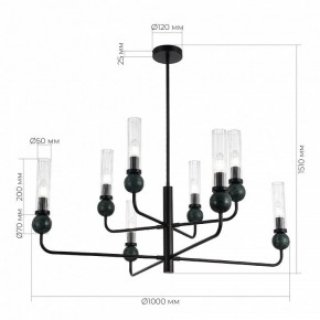 Люстра на штанге ST-Luce MEDEA SL1244.403.08 в Коротчаево - korotchaevo.ok-mebel.com | фото 4