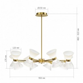 Люстра на штанге ST-Luce SPIRIT SL2004.303.16 в Коротчаево - korotchaevo.ok-mebel.com | фото 3