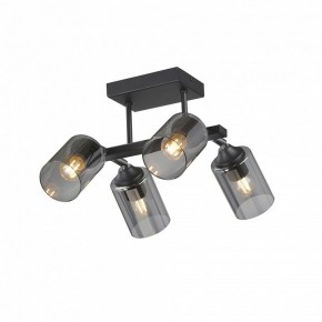Люстра на штанге Vitaluce V2833 V2833-1/4PL в Коротчаево - korotchaevo.ok-mebel.com | фото 3
