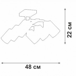 Люстра на штанге Vitaluce V2833 V2833-1/6PL в Коротчаево - korotchaevo.ok-mebel.com | фото 2