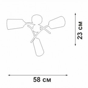 Люстра на штанге Vitaluce V2850 V2850-1/3PL в Коротчаево - korotchaevo.ok-mebel.com | фото 6