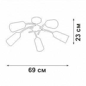 Люстра на штанге Vitaluce V2850 V2850-1/5PL в Коротчаево - korotchaevo.ok-mebel.com | фото 5