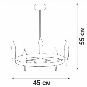 Люстра на штанге Vitaluce V3001 V3001-1/5PL в Коротчаево - korotchaevo.ok-mebel.com | фото 2