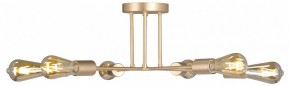 Люстра на штанге Vitaluce V3071 V3071-8/6PL в Коротчаево - korotchaevo.ok-mebel.com | фото