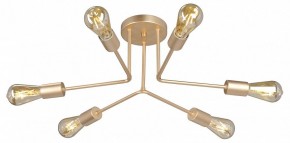 Люстра на штанге Vitaluce V3071 V3071-8/6PL в Коротчаево - korotchaevo.ok-mebel.com | фото 3