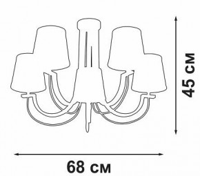 Люстра на штанге Vitaluce V3075 V3075-9/5PL в Коротчаево - korotchaevo.ok-mebel.com | фото 3