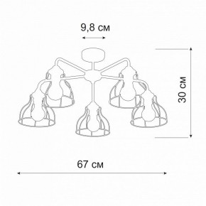 Люстра на штанге Vitaluce V3102 V3102-0/5PL в Коротчаево - korotchaevo.ok-mebel.com | фото 2