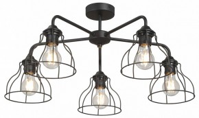 Люстра на штанге Vitaluce V3102 V3102-1/5PL в Коротчаево - korotchaevo.ok-mebel.com | фото