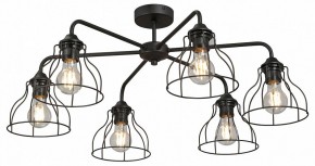 Люстра на штанге Vitaluce V3102 V3102-1/6PL в Коротчаево - korotchaevo.ok-mebel.com | фото
