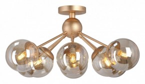 Люстра на штанге Vitaluce V3772 V3772-8/8PL в Коротчаево - korotchaevo.ok-mebel.com | фото