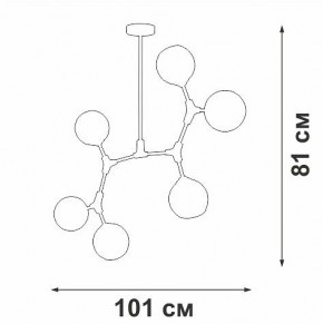 Люстра на штанге Vitaluce V3790 V3790-0/6PL в Коротчаево - korotchaevo.ok-mebel.com | фото 4