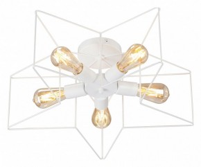Люстра на штанге Vitaluce V3795 V3795-0/5PL в Коротчаево - korotchaevo.ok-mebel.com | фото 2